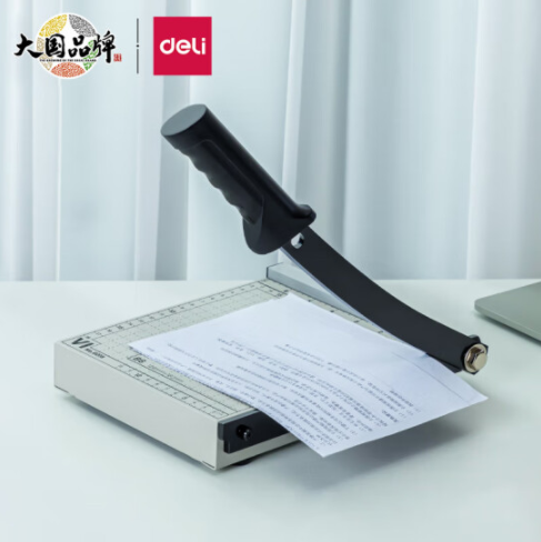 得力(deli) 8016 鋼質(zhì)切紙機(jī)/切紙刀/裁紙刀/裁紙機(jī) 迷你便攜 22cm*19cm（B6/B7尺寸可用）