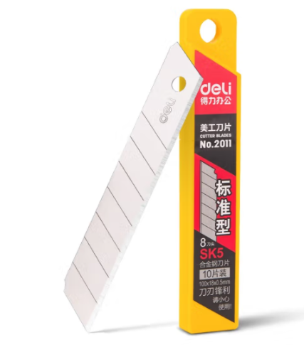 得力大號(hào)加厚金屬美工刀片辦公文具小號(hào)替換裁紙刀片不易生銹SK5合金壁紙刀片 大號(hào)刀片100*18mm-8刀頭