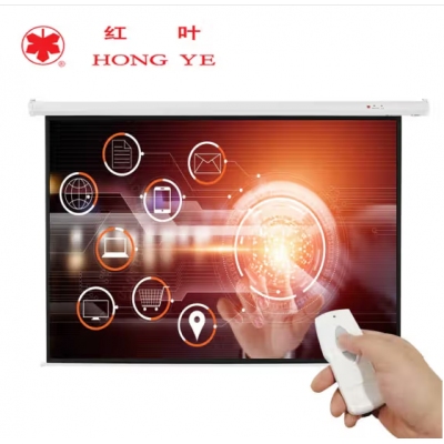 紅葉120英寸4:3 玻珠電動(dòng)遙控幕布
