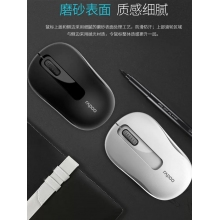 雷柏（Rapoo） M218 無線鼠標(biāo) 辦公鼠標(biāo) 便攜鼠標(biāo) 對(duì)稱鼠標(biāo) 筆記本鼠標(biāo) 電腦鼠標(biāo)