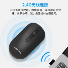  聯(lián)想（Lenovo） N301異能者 無(wú)線鼠標(biāo) 