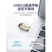 綠聯(lián)typec安卓手機高速讀卡器usb3.0車載兩用tf卡小型sd內(nèi)存otg多功能迷你U盤轉(zhuǎn)換適用平板筆記本電腦