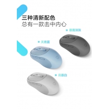 聯(lián)想小新無(wú)線(xiàn)藍(lán)牙靜音鼠標(biāo) 筆記本臺(tái)式機(jī)辦公商務(wù)學(xué)習(xí)電腦鼠標(biāo)