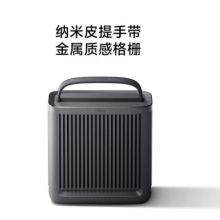 小米（MI）Xiaomi 戶(hù)外藍(lán)牙音箱 SU7適用戶(hù)外露營(yíng)燈便攜 哈曼卡頓調(diào)音 小米音響小愛(ài)同學(xué)生日禮物防水